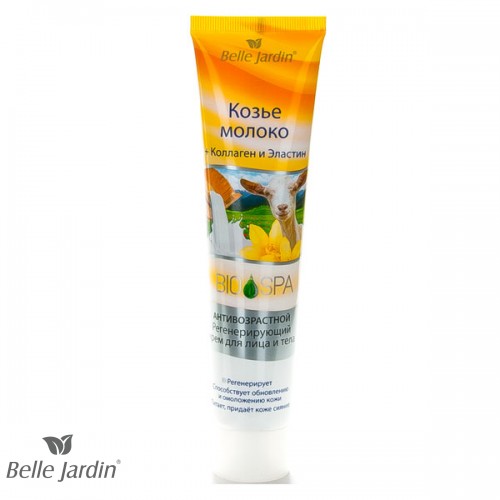 BIO SPA - Noćna krema za lice sa kozjim mlekom, kolagenom i elastinom 125ml